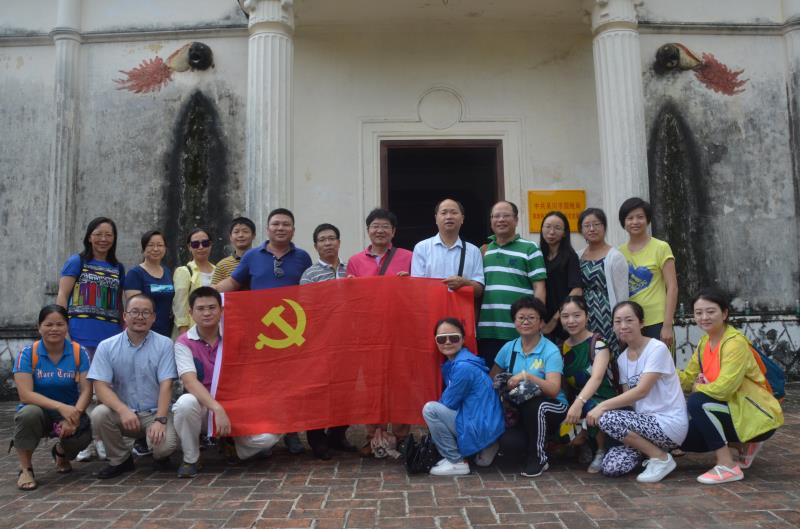 2017年小说狂人
党日活动.jpg