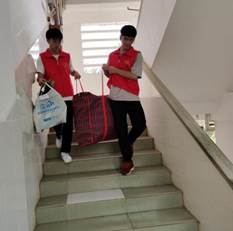 微信图片_20210628223546